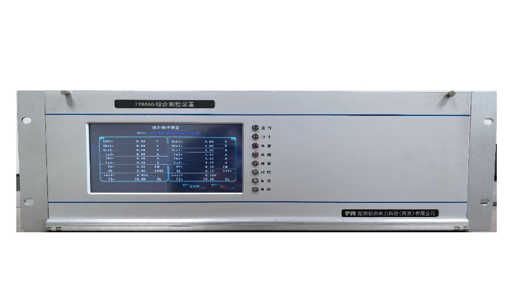 TY8665綜合測(cè)控裝置(觸摸屏)